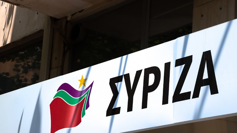 ΣΥΡΙΖΑ: Ο αντιεισαγγελέας Αρείου Πάγου αδειάζει ΝΔ και ΚΙΝΑΛ για τους προστατευόμενους μάρτυρες