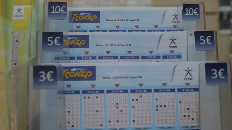 Nέο τζακ ποτ στο Τζόκερ – Μοιράζει τουλάχιστον 6 εκατ. ευρώ την Κυριακή