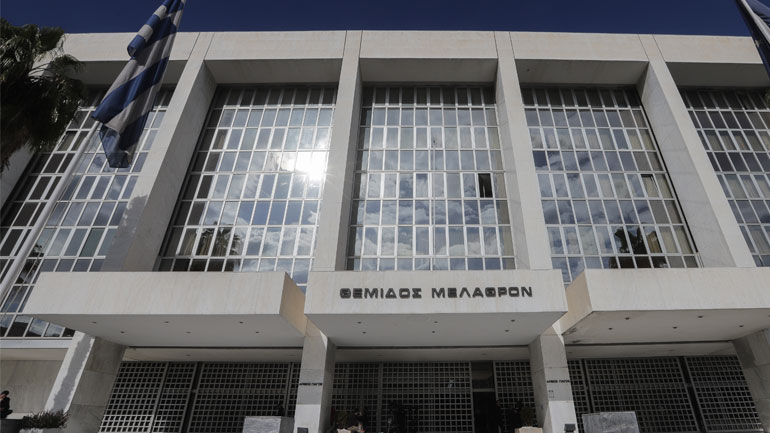 Τρία αιτήματα στον Άρειο Πάγο στην επιστολή της προανακριτικής επιτροπής για τη Novartis