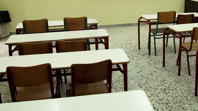 Λυκειάρχης στα Τρίκαλα θέλει να προσλάβει εταιρεία σεκιούριτι για να φυλάει τους μαθητές σε εκδρομή