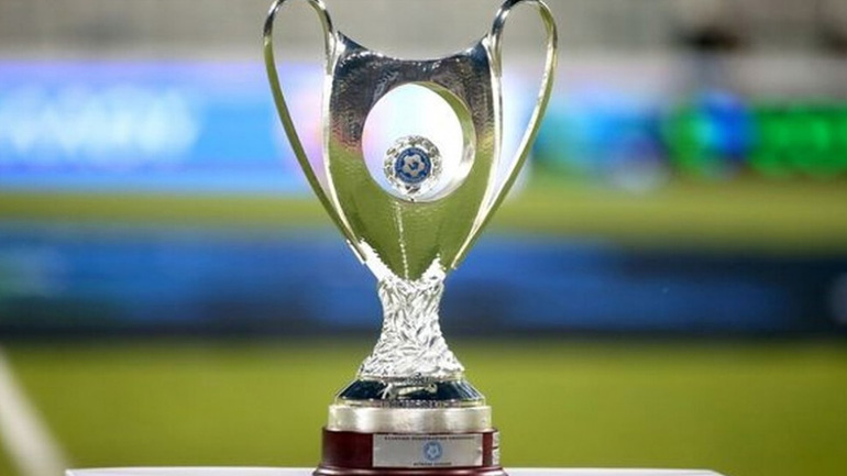 Κύπελλο Ελλάδας: Στις 4 Μαρτίου οι πρώτοι αγώνες της ημιτελικής φάσης