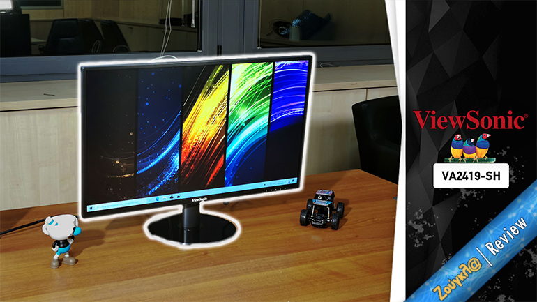 ViewSonic VA2419-sh – Review: Φθηνή και καλή