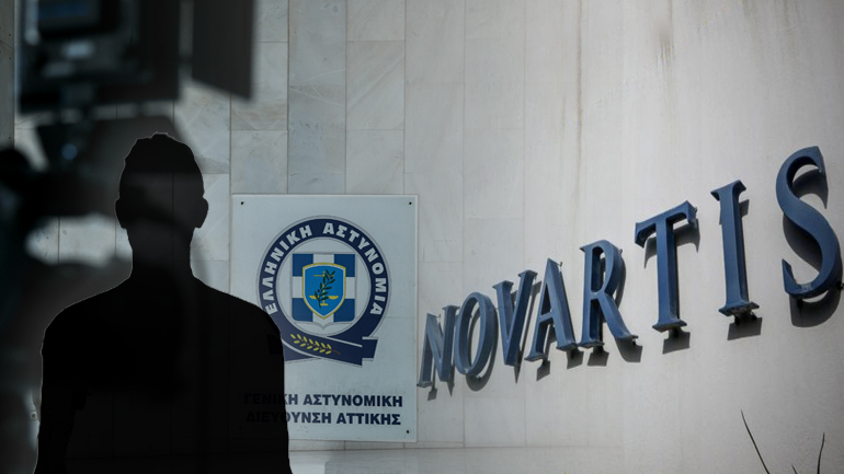 Εμφανίστηκε ο “Μάξιμος Σαράφης”