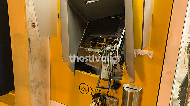 Θεσσαλονίκη: Ανατίναξαν ΑΤΜ στο Φίλυρο