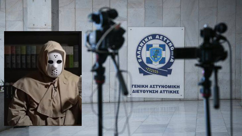 Η κατάθεση του αστυνομικού για την επικοινωνία που είχε με τον «Μάξιμο Σαράφη»