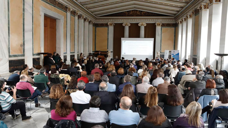 Ημερίδα της Περιφέρειας Αττικής για την κλιματική αλλαγή