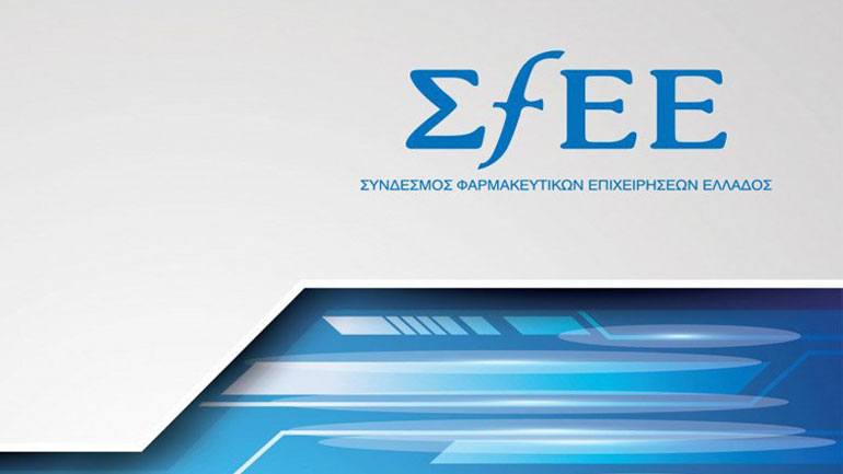 Το «προΣfΕΕρουμε» στα Κέντρα Φιλοξενίας Ασυνόδευτων Ανηλίκων Αθήνας του ΕΕΣ