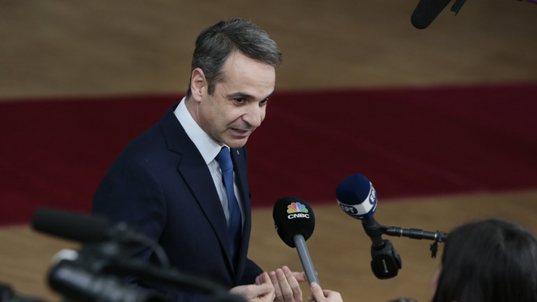 Μητσοτάκης: Περισσότερους πόρους για να μπορούμε να κάνουμε πράξη τις φιλόδοξες πολιτικές της Ε.Ε.