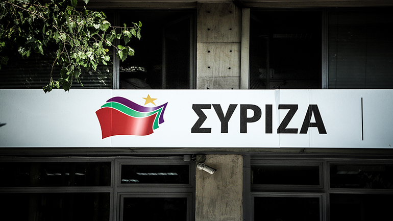 ΣΥΡΙΖΑ: Συλλυπητήριο μήνυμα για το θάνατο της Κικής Δημουλά 