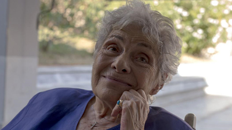 Καλή μου Κική…