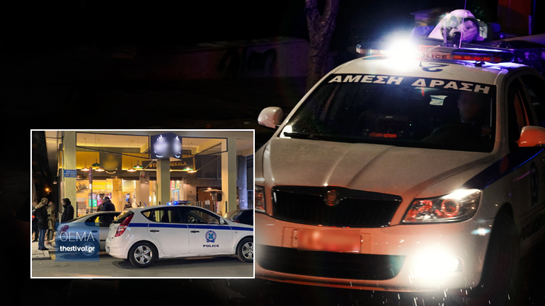 Τον σκότωσε λόγω εκδίκησης Τον σκότωσε λόγω εκδίκησης