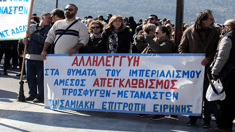 Σάμος: Ανακοίνωση δημάρχων Ανατολικής και Δυτικής Σάμου κατά της δημιουργίας νέας δομής μεταναστών