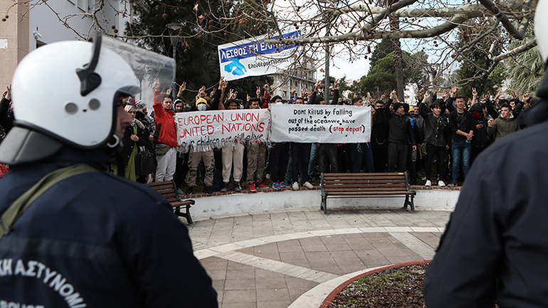 Μυτιλήνη: Διαμαρτυρία κατά της δημιουργίας δομής  μεταναστών