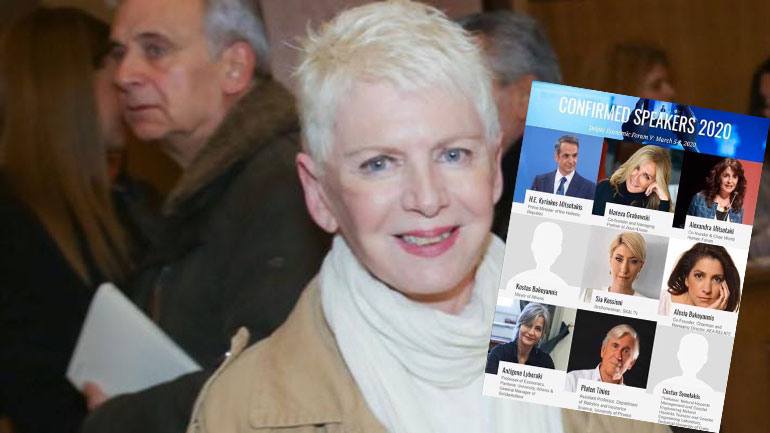 Η υπέροχη γραφή της Έλενας Ακρίτα