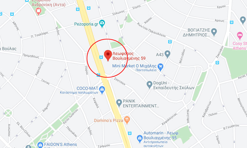 Το σημείο που έγινε το δυστύχημα