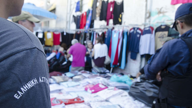 Επιχείρηση για την αντιμετώπιση του παρεμπορίου στο Σχιστό – Επιβλήθηκαν πρόστιμα 6.500 ευρώ