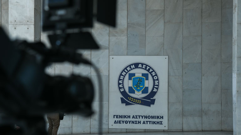 Στη ΓΑΔΑ ο «Μάξιμος Σαράφης»