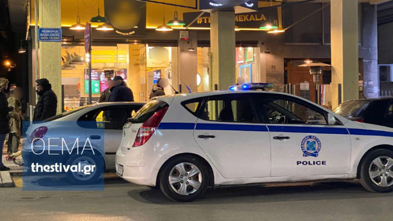 Θεσσαλονίκη: Αδέρφια οι δράστες της δολοφονίας του 45χρονου ιδιοκτήτη ταχυφαγείου