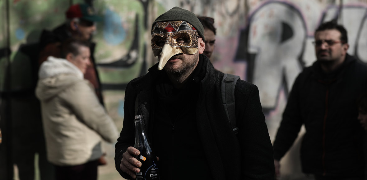 Καρναβάλι στο Μεταξουργείο