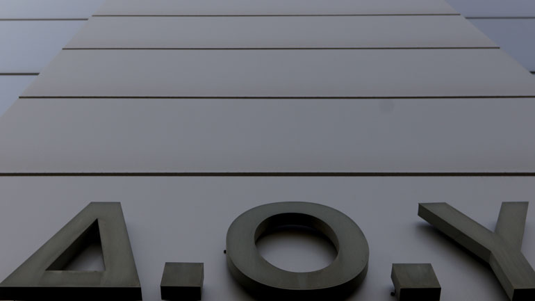 Χωρίς επίσκεψη στην Εφορία η δήλωση γάμου, διαζυγίου ή συμφώνου συμβίωσης