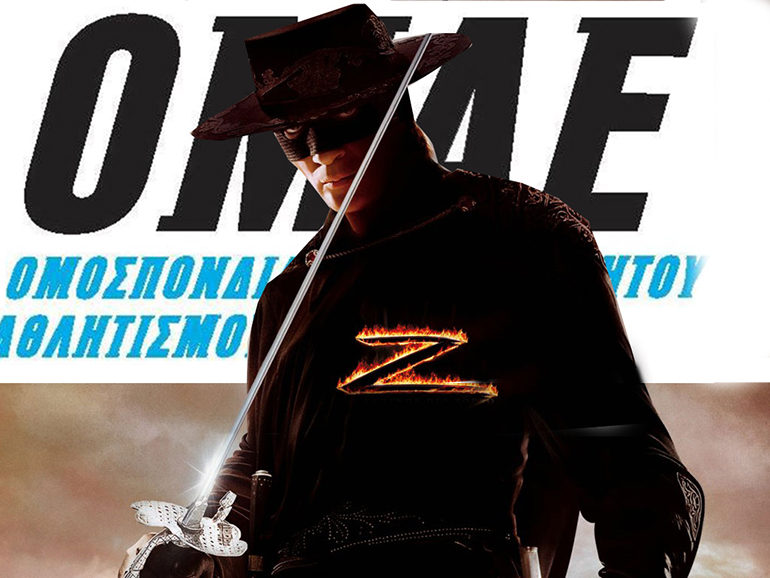 Η επανάσταση του Motorsport ξεκίνησε με τον… “Ζορό – Mario” 