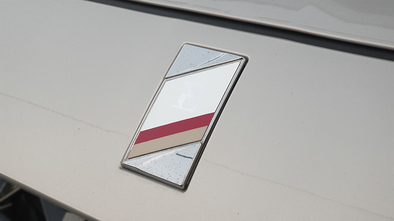 Το λογότυπο σε αυτή την έκδοση είναι διαφορετικό...