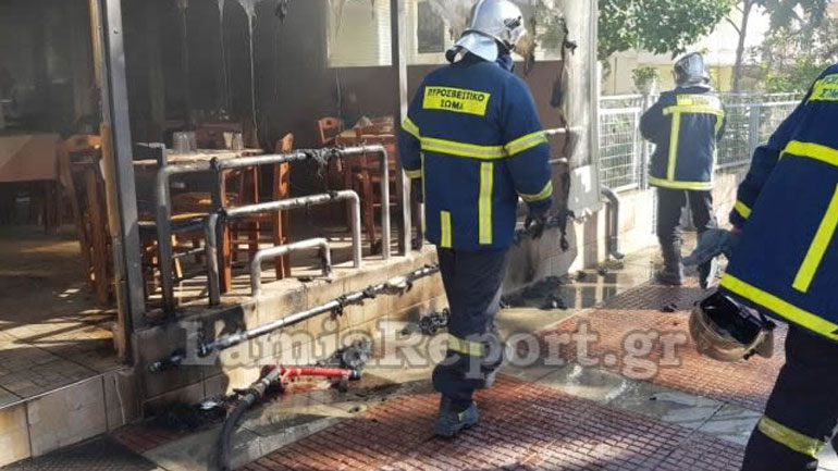 Λαμία: Φωτιά σε κατάστημα εστίασης – Αναφορές για απόπειρα εμπρησμού