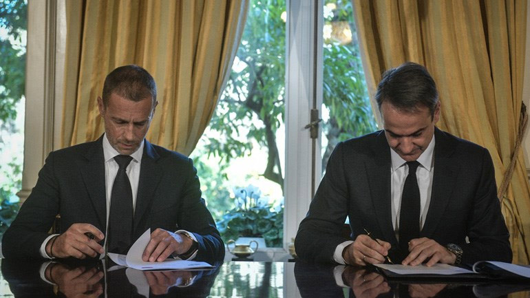 Ανικανότητα με υπογραφή…