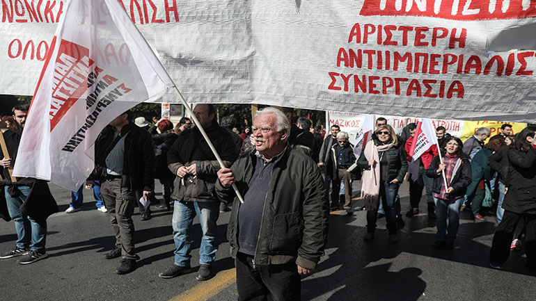 Συλλαλητήριο διαμαρτυρίας της ΑΔΕΔΥ αύριο στη Βουλή