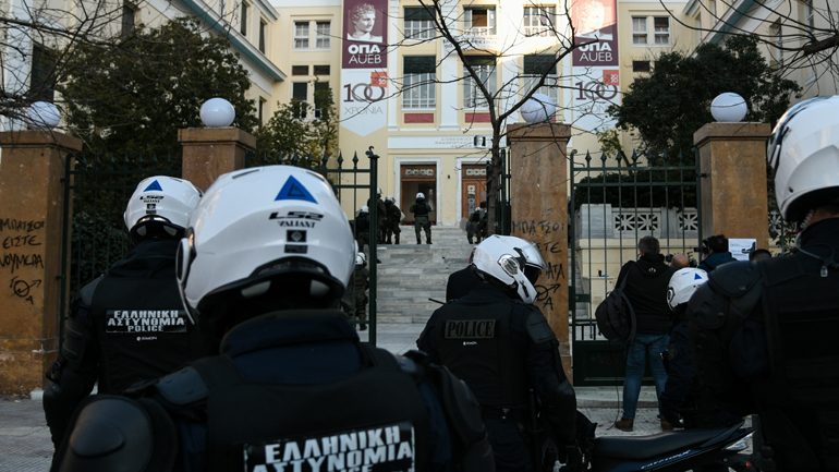Σε συγκέντρωση στην ΑΣΟΕΕ και πορεία προς τη ΓΑΔΑ καλούν οι φοιτητές