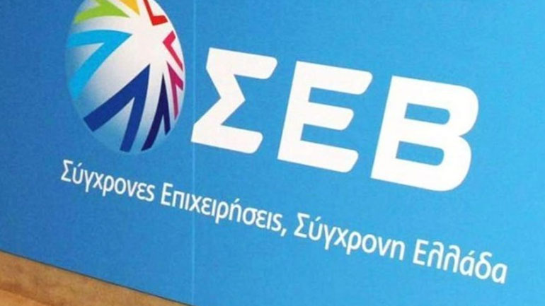 ΗΠΑ: Για πρώτη φορά συμμετοχή ελληνικών εταιρειών στις ευρωπαϊκές ημέρες καριέρας του ΜΙΤ