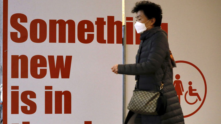 Στη Βραζιλία το πρώτο κρούσμα του νέου κορωνοϊού στη Λατινική Αμερική