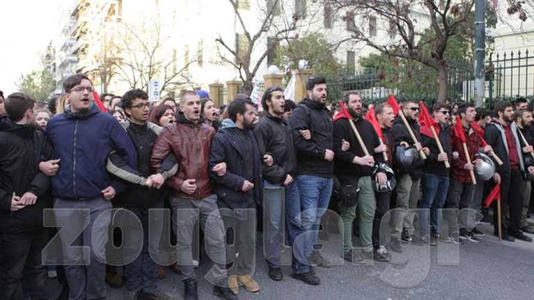 Ολοκληρώθηκε πορεία φοιτητών στο κέντρο της Αθήνας
