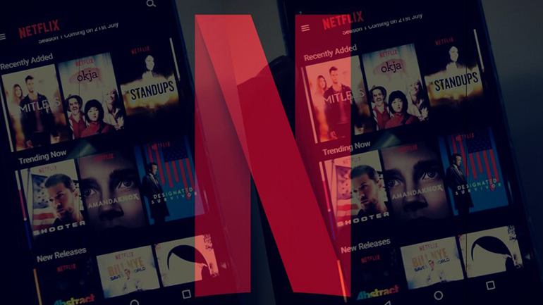 Η νέα λειτουργία του Netflix