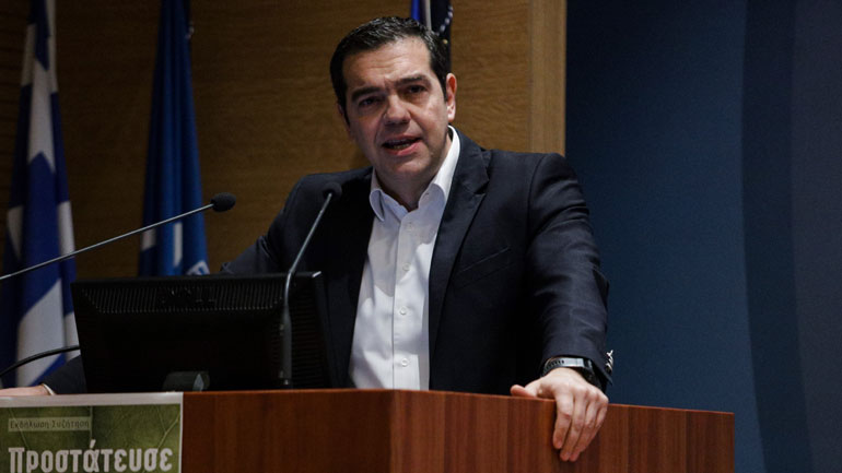 Τσίπρας: Η κυβέρνηση να ανακαλέσει άμεσα ΜΑΤ, ΠΝΠ και φυλακές