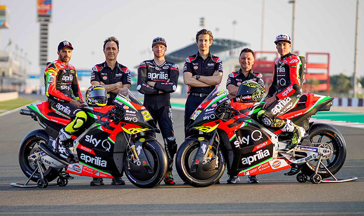 MotoGP 2020: Η Aprilia παρουσίασε την ομάδα της 