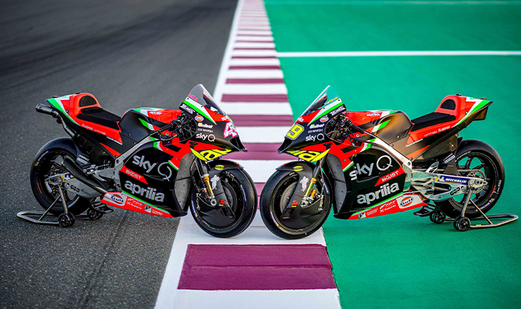 Aprilia RS-GP: Αποκάλυψη τώρα