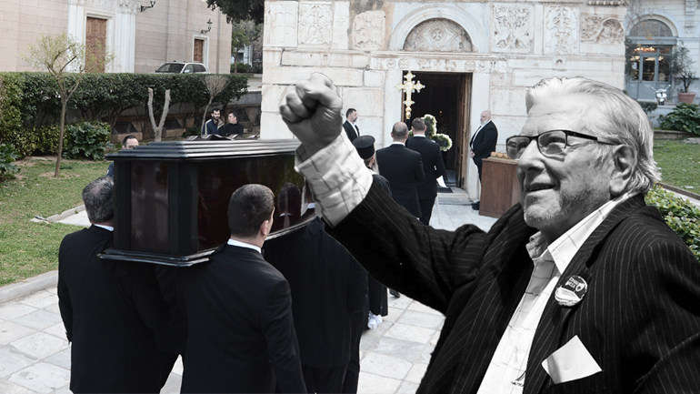 Βουβός θρήνος