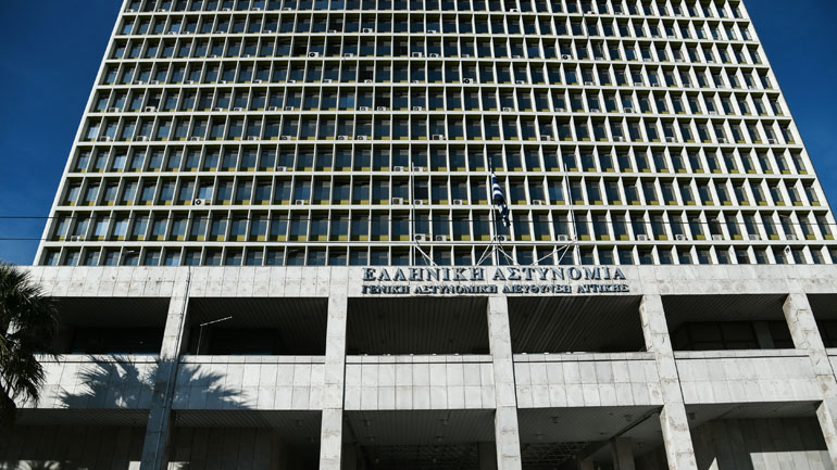 Νέα ανακοίνωση της ΕΛ.ΑΣ. για τον αστυνομικό που τράβηξε όπλο εντός της ΑΣΟΕΕ