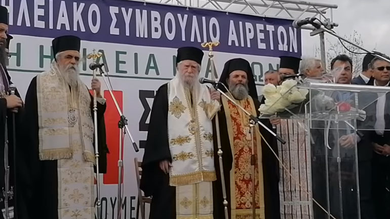 Υπεργολάβος εν ονόματι του Χριστού ο Μητροπολίτης Ηλείας