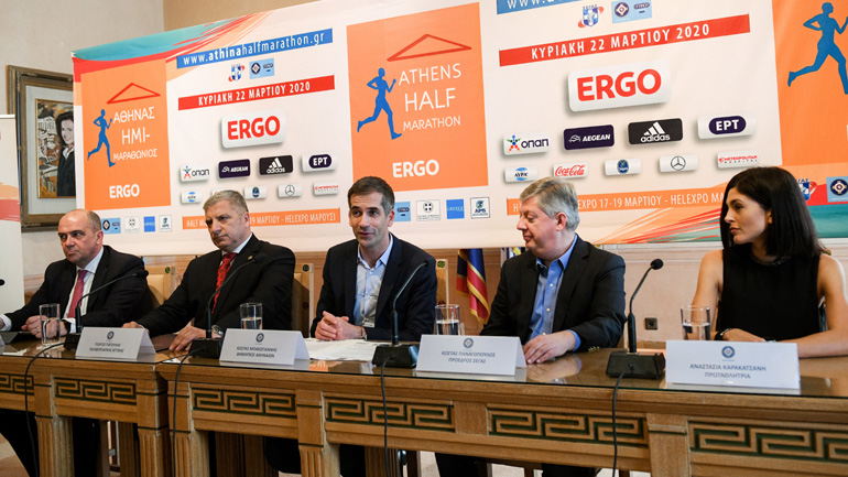 Παρουσιάστηκε ο 9ος Ημιμαραθώνιος της Αθήνας