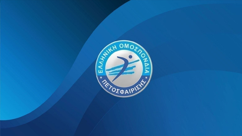 Αναβάλλονται οι εκδηλώσεις του #1DayMore4Volleyball