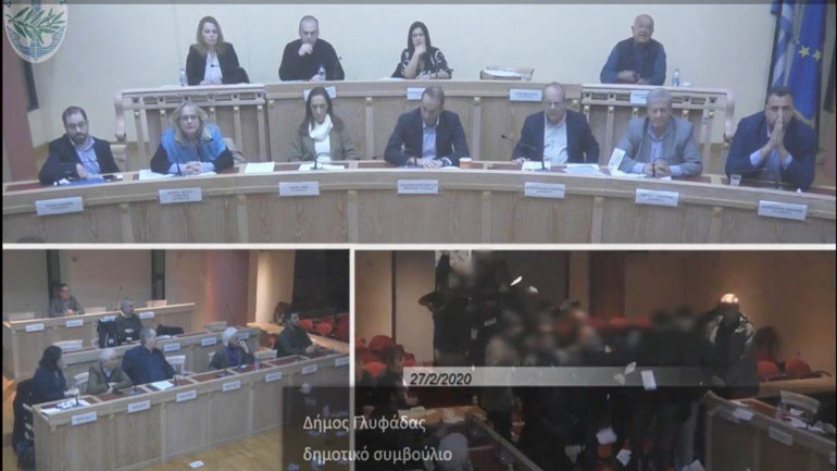 Παρέμβαση του Ρουβίκωνα στο δημοτικό συμβούλιο Γλυφάδας