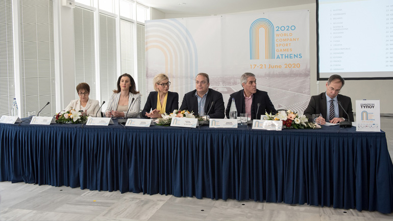 Στην Ελλάδα οι Παγκόσμιοι Αγώνες Εργασιακού Αθλητισμού