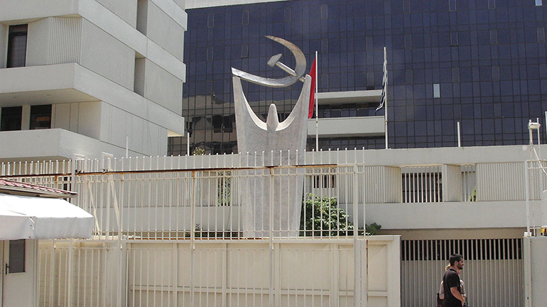 ΚΚΕ: Τα αυξημένα κύματα προσφύγων δεν αντιμετωπίζονται με καταστολή, αλλά με ανυπακοή στα ευρωατλαντικά σχέδια