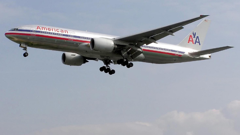 Αναστέλλει τις πτήσεις προς Μιλάνο η American Airlines λόγο κορωνοϊού