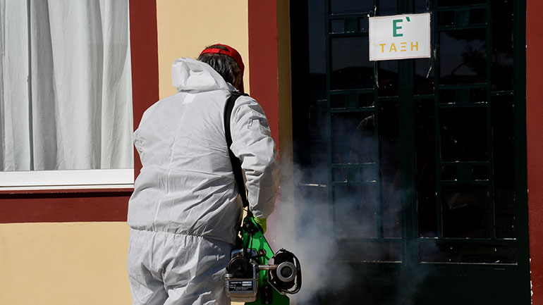 Θεσσαλονίκη: Απολύμανση σε όλα τα σχολεία του Δήμου Δέλτα
