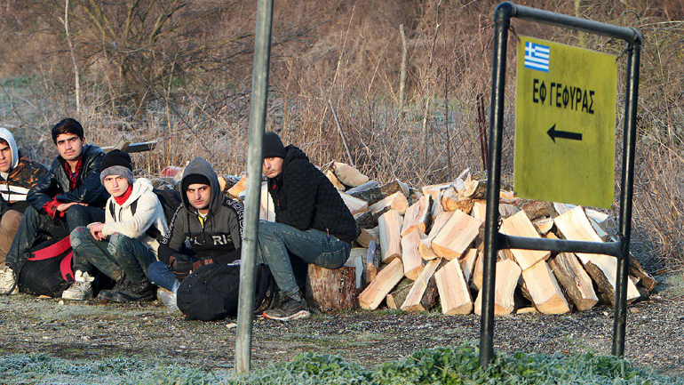 «Γκαμημένοι Έλληνες»