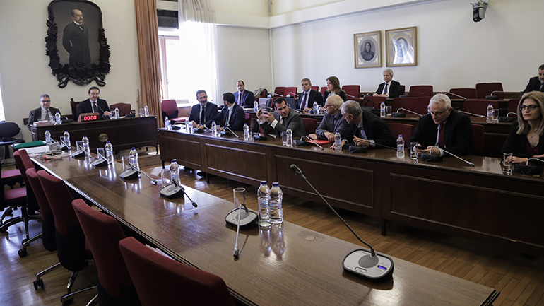 Αναβάλλονται λόγω μεταναστευτικού οι συνεδριάσεις της Προανακριτικής για Παπαγγελόπουλο