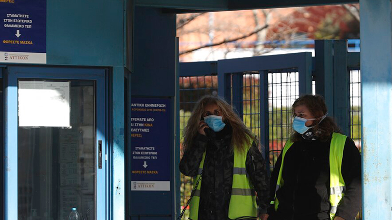 Αυτό είναι το mail με οδηγίες για την επιδημία που στέλνει το υπ. Υγείας στους πολίτες μέσω… Taxisnet